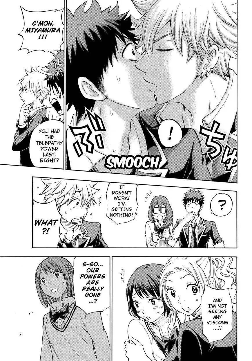 Yamada-kun to 7-nin no Majo Chapter 89 17